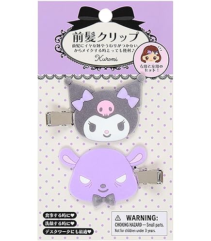 サンリオ pream お顔クリップ クロミ 楽天市場】クロミ フェイス形ヘアクリップ 前髪クリップ サンリオ